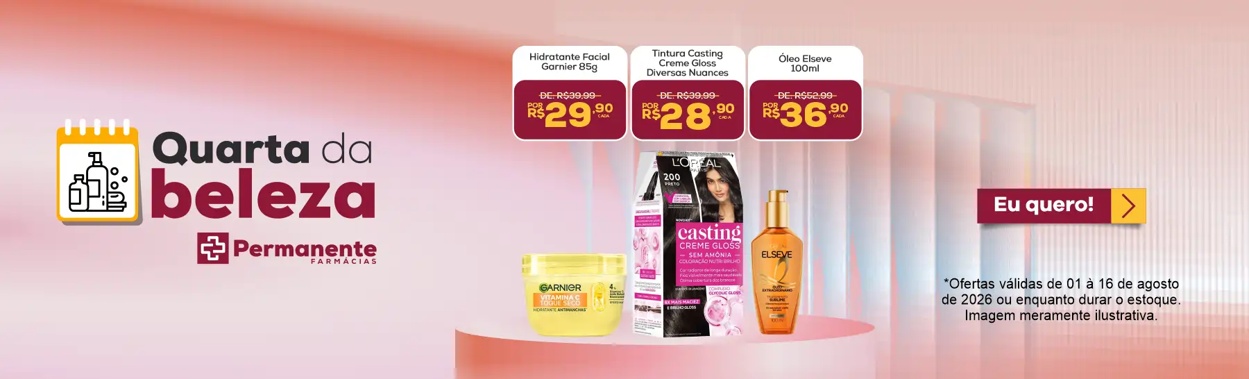 Imagem Carousel